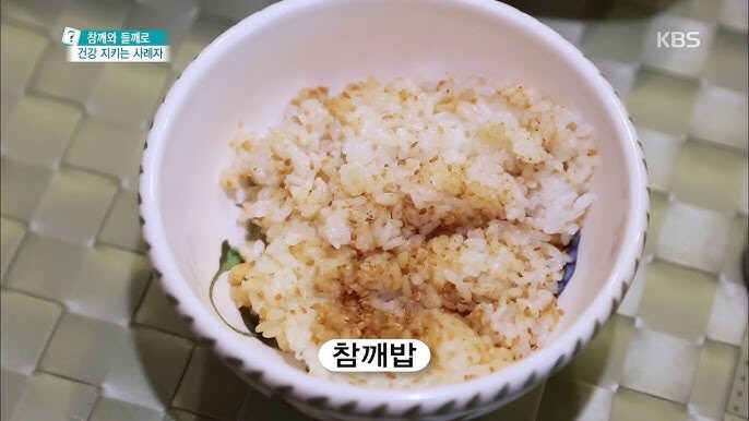 뭐야 이런 밥이 왜 있어요_3.jpg