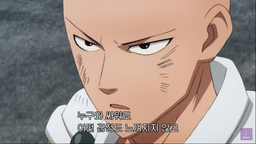 사이타마의 고민이 배부른 소리인 이유_2.jpg