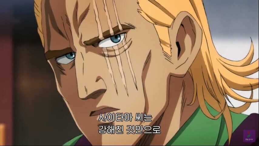 사이타마의 고민이 배부른 소리인 이유_11.jpg