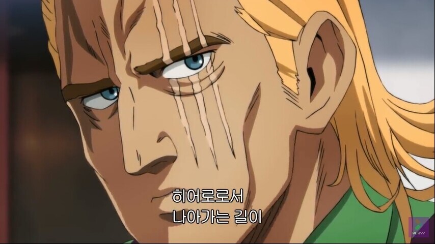 사이타마의 고민이 배부른 소리인 이유_13.jpg