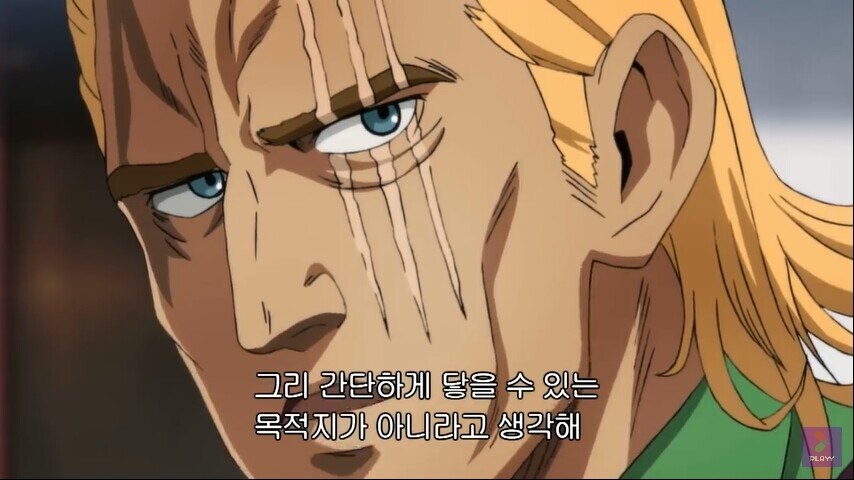 사이타마의 고민이 배부른 소리인 이유_14.jpg