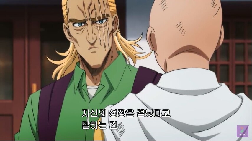 사이타마의 고민이 배부른 소리인 이유_15.jpg