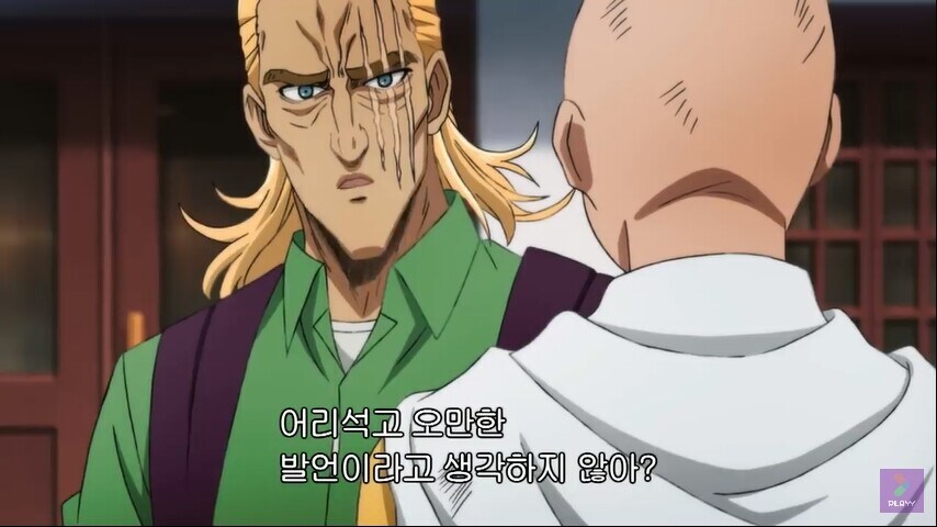 사이타마의 고민이 배부른 소리인 이유_16.jpg