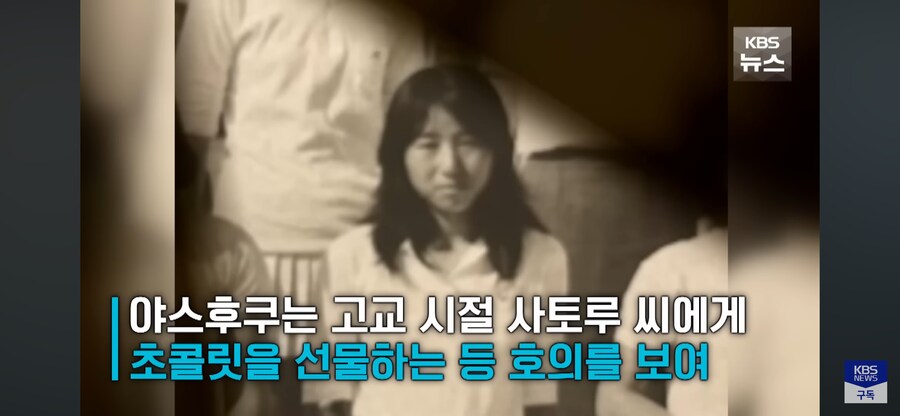 유족의 집념으로 잡은 99년도 나고야 주부 살인사건 용의자_7.png