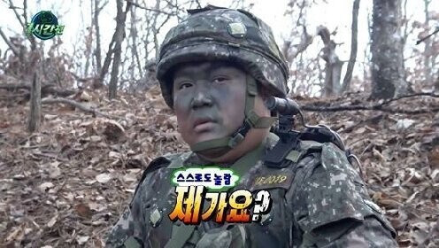 해외가 보는 대한민국 성인 남성_2.jpg