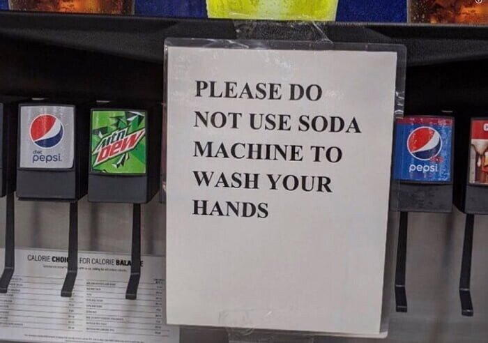 직역 : 미개한짓 하지말라고 새끼들아._1.jpg