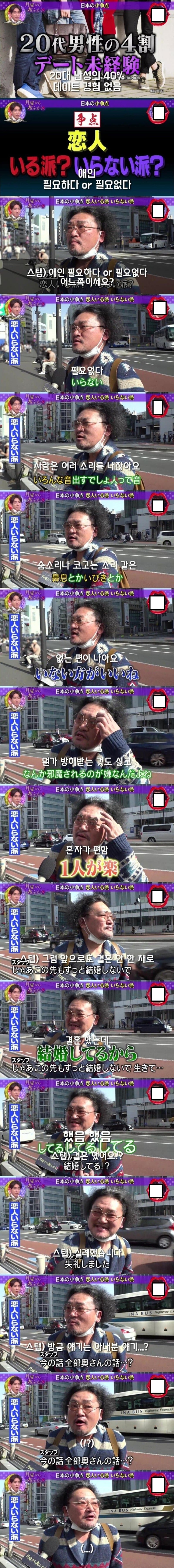 방송국 놈들의 횡포_1.jpg