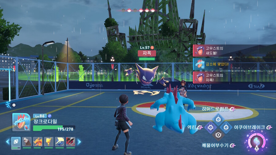 포켓몬 ZA 예술적으로 승부하자!_3.jpg