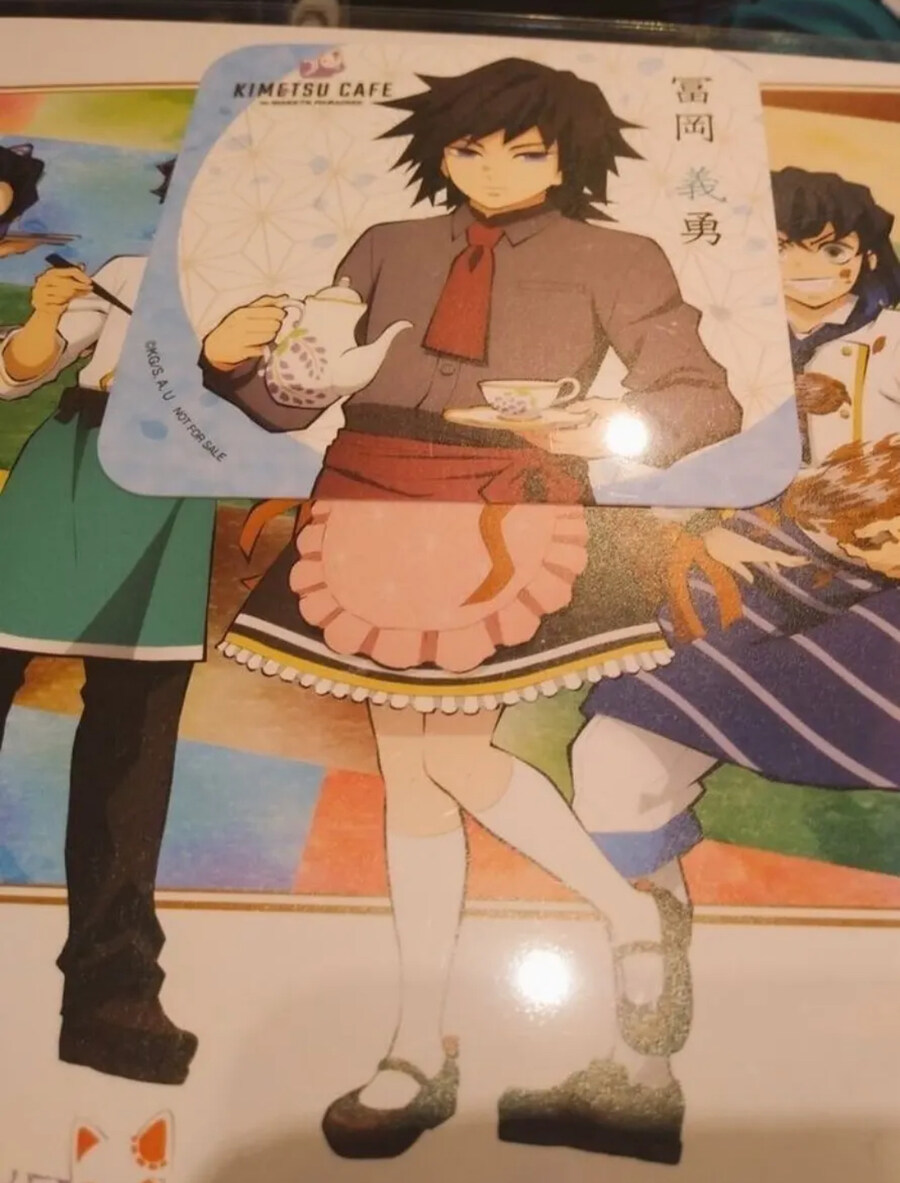 귀멸 메이드 기유_1.jpg