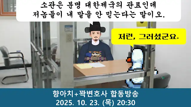 변호사가 힘든 직업인 이유_1.webp