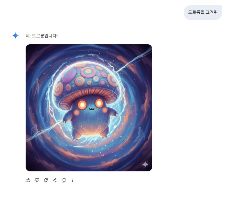 새로운 도로롱!_1.png