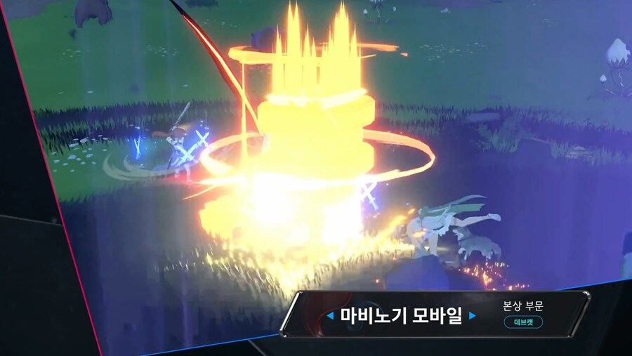 2025 게임대상 본상 - 우수상 세나 리버스,P의 거짓 서곡,RF 온라인 넥스트_2.png