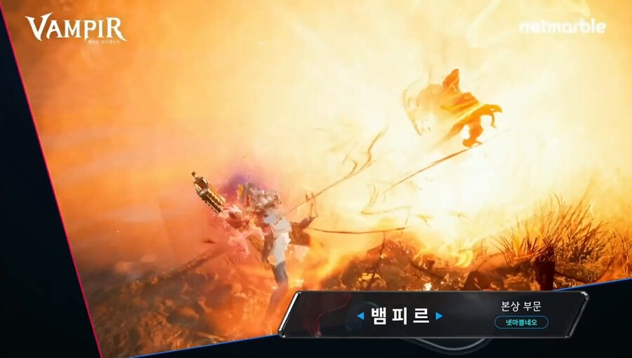 2025 게임대상 본상 - 우수상 세나 리버스,P의 거짓 서곡,RF 온라인 넥스트_3.png