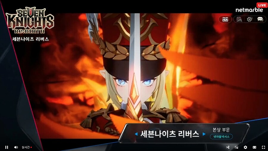 2025 게임대상 본상 - 우수상 세나 리버스,P의 거짓 서곡,RF 온라인 넥스트_4.png