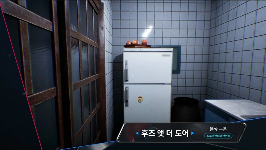 2025 게임대상 본상 - 우수상 세나 리버스,P의 거짓 서곡,RF 온라인 넥스트_6.png