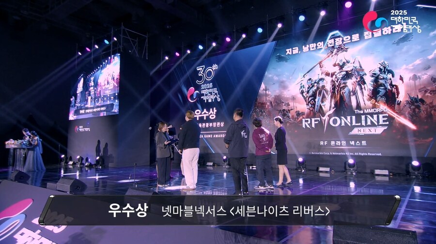 2025 게임대상 본상 - 우수상 세나 리버스,P의 거짓 서곡,RF 온라인 넥스트_9.png