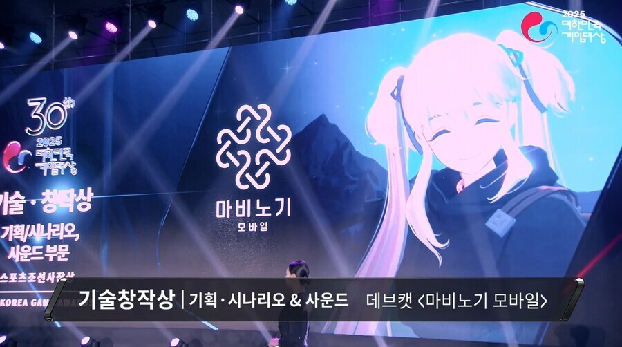 마비M) 대상 받는다? 그럴 수 있음_2.jpg