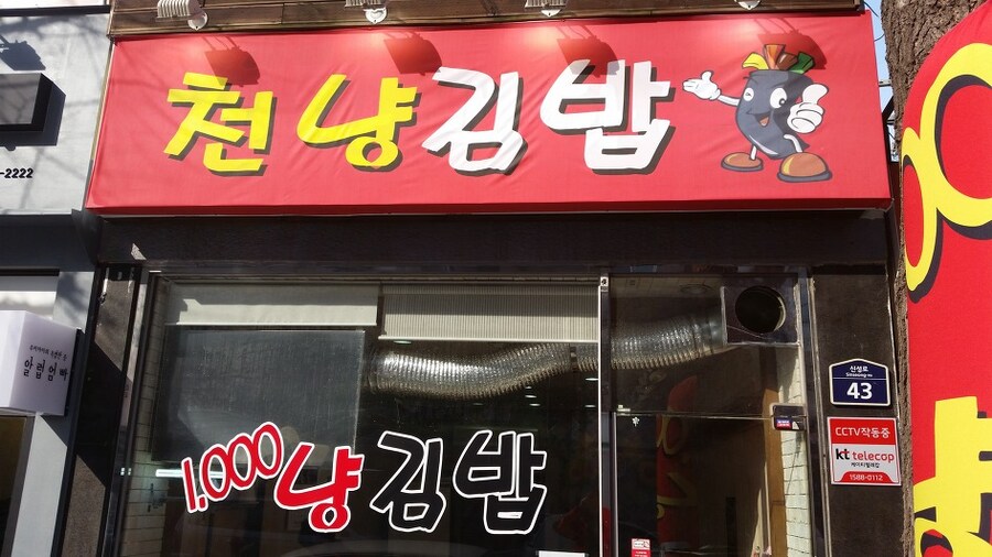 확실한 할아버지 판별기_1.jpg