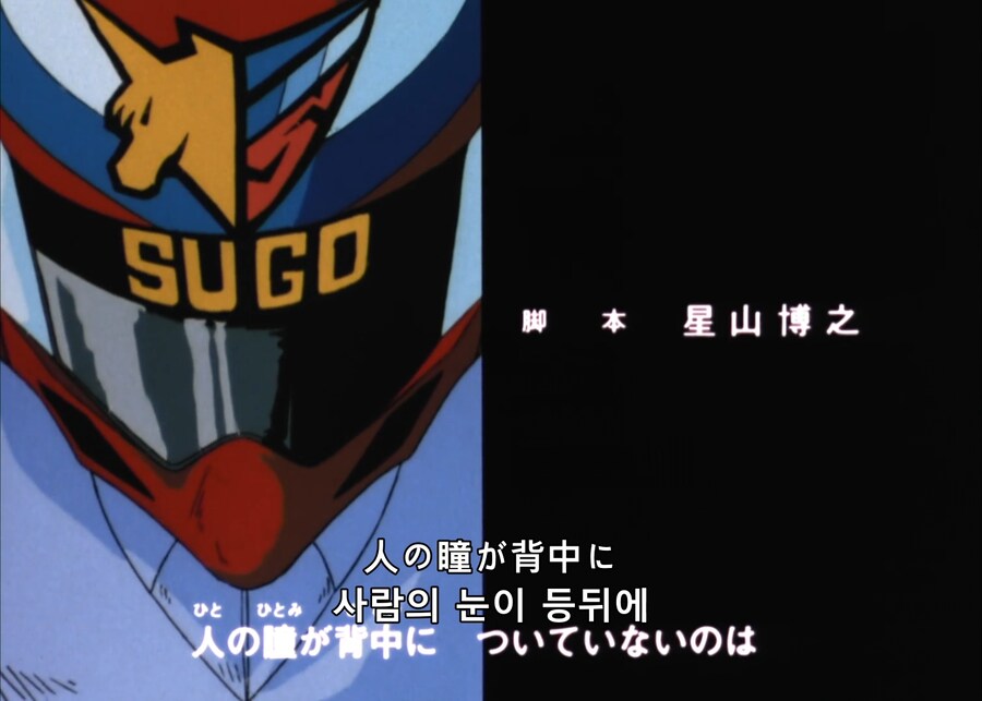 싸포) 이거 100% 가사 의식하고 썼음.jpg_2.png