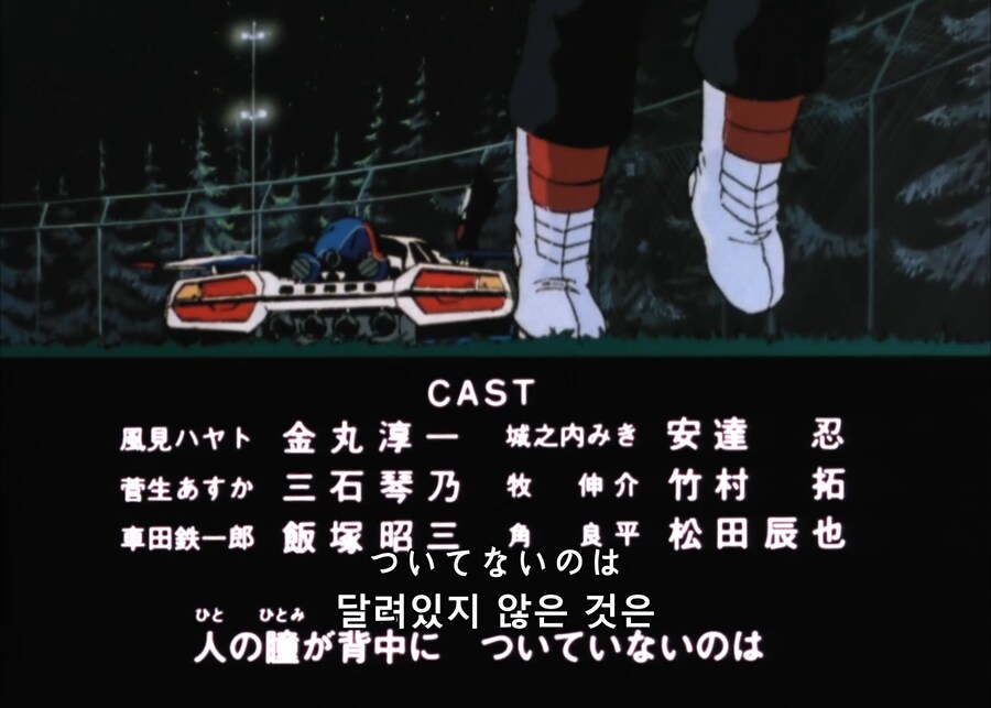 싸포) 이거 100% 가사 의식하고 썼음.jpg_3.png