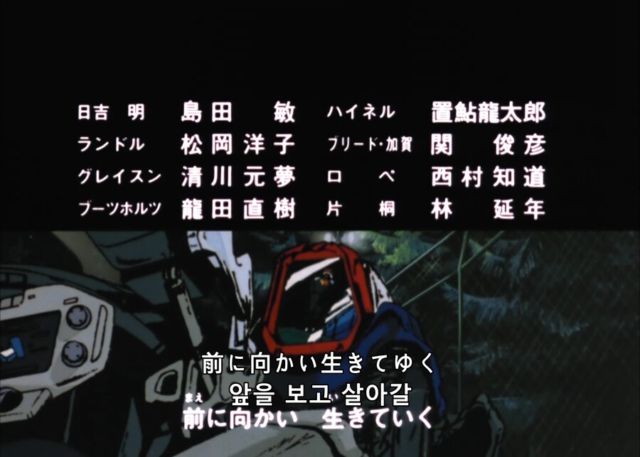 싸포) 이거 100% 가사 의식하고 썼음.jpg_4.png