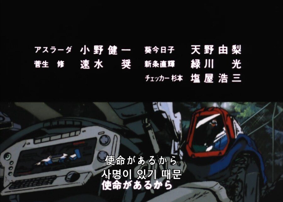 싸포) 이거 100% 가사 의식하고 썼음.jpg_5.png