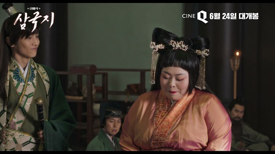 삼국지 동탁과 여포의 마음을 휘어잡은 초선.jpg_3.jpg