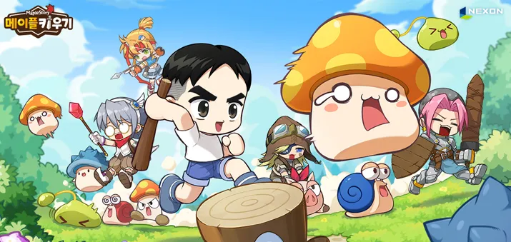 미리보는 2026년 게임대상 대상_1.webp