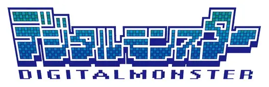 사실 디지몬이 졸라 억울할 부분_1.webp