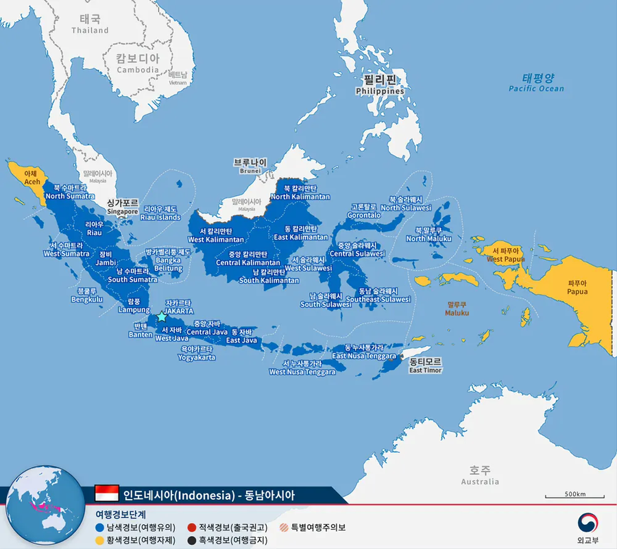국민들이 영어를 잘하는게 꼭 장점만은 아닌 이유_2.webp