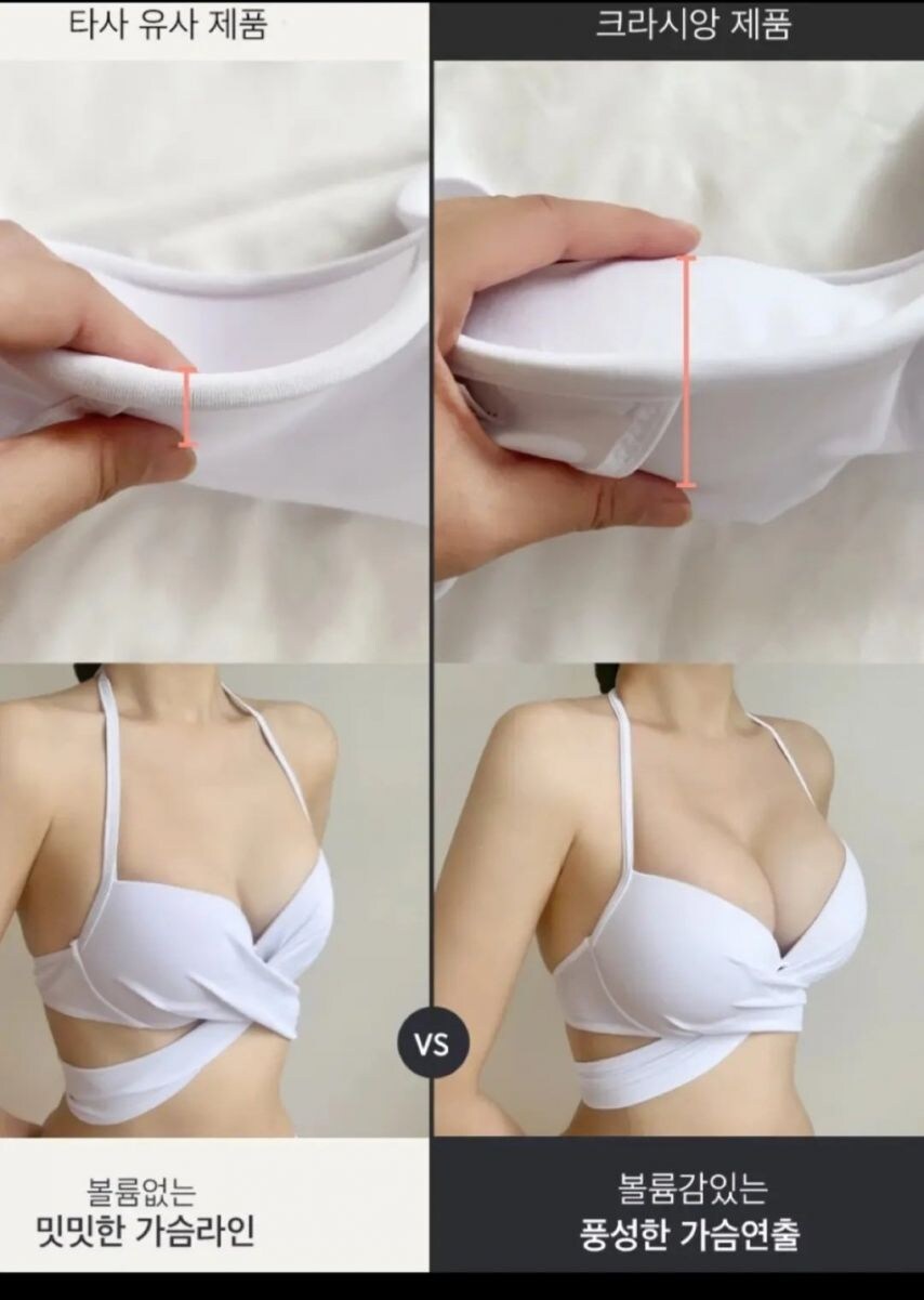 새로운 비키니_1.jpg