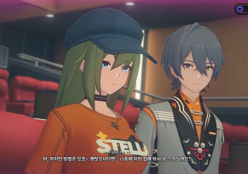 [젠레스] 개발진 면담에서 비너스 편애캐라고 밝혀_3.jpg