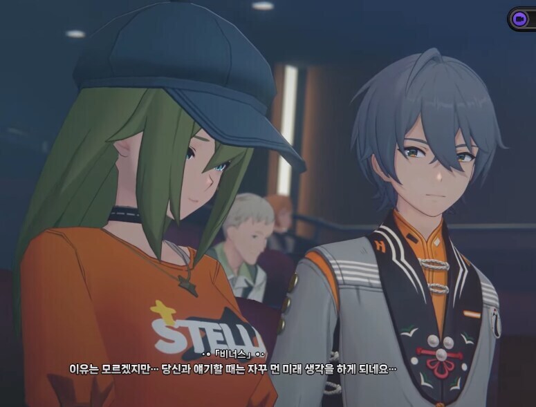 [젠레스] 개발진 면담에서 비너스 편애캐라고 밝혀_2.jpg