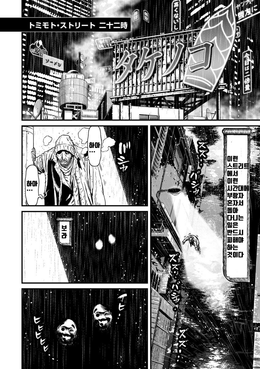 일본 수능인 센터시험이 중요한 이유.jpg_2.jpg