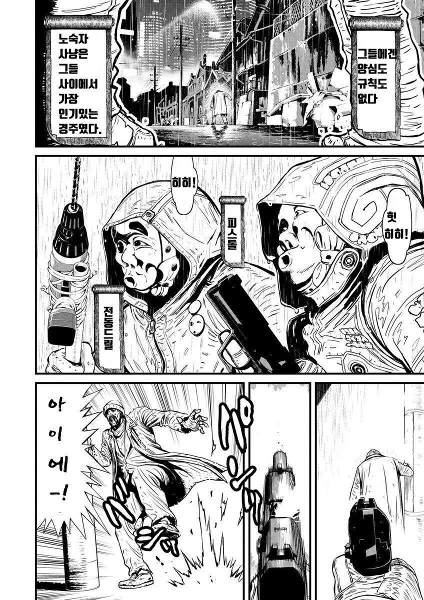 일본 수능인 센터시험이 중요한 이유.jpg_4.jpg