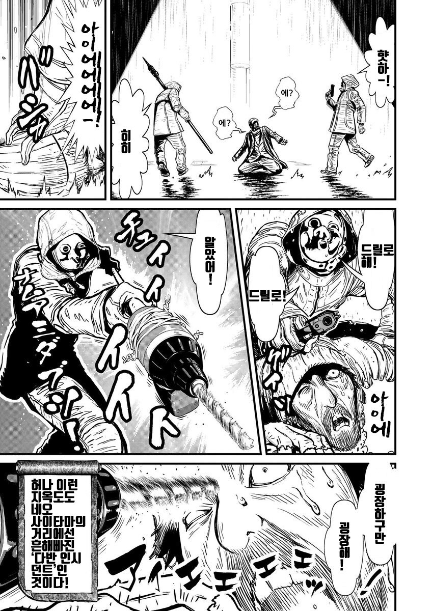 일본 수능인 센터시험이 중요한 이유.jpg_5.jpg