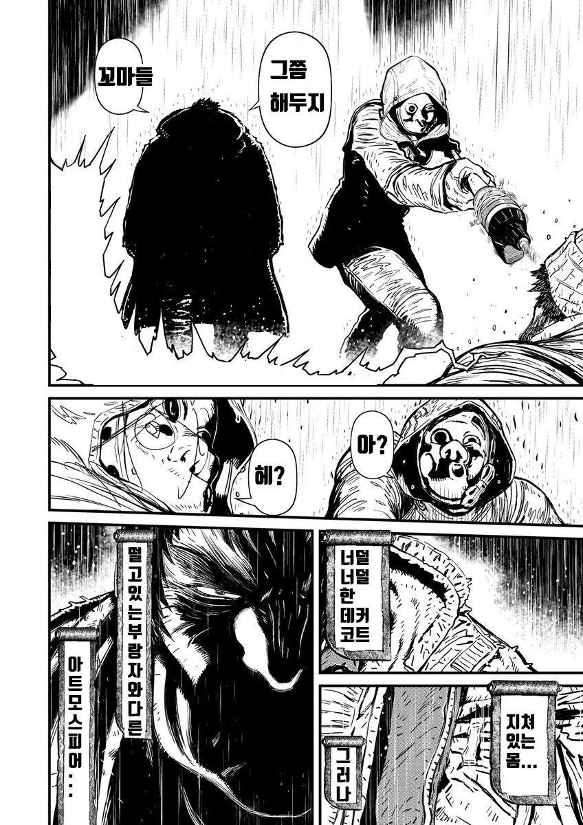 일본 수능인 센터시험이 중요한 이유.jpg_6.jpg