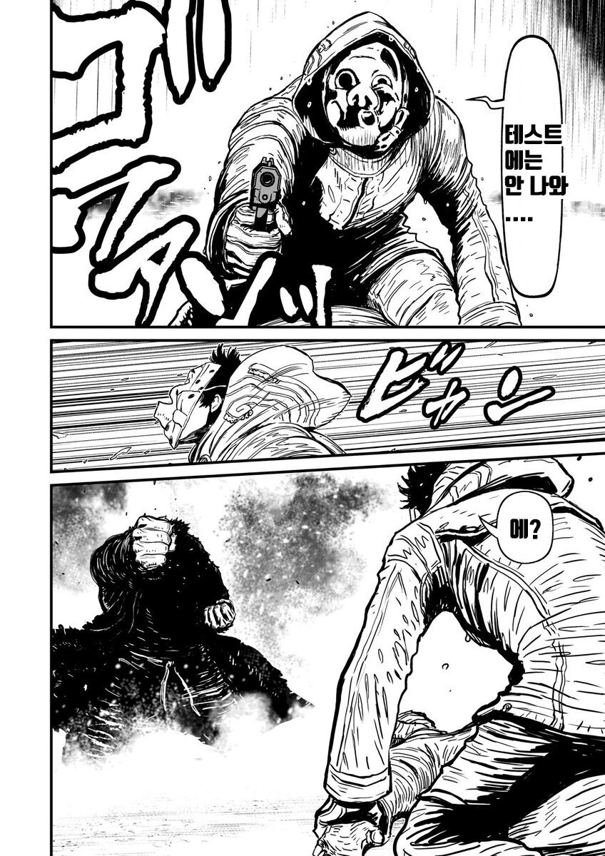 일본 수능인 센터시험이 중요한 이유.jpg_8.jpg