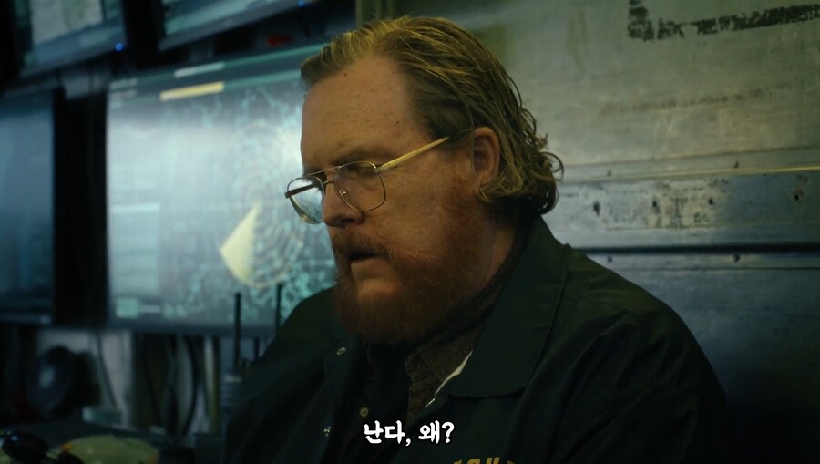 피스메이커) 모욕에 대처하는 방법_2.jpg