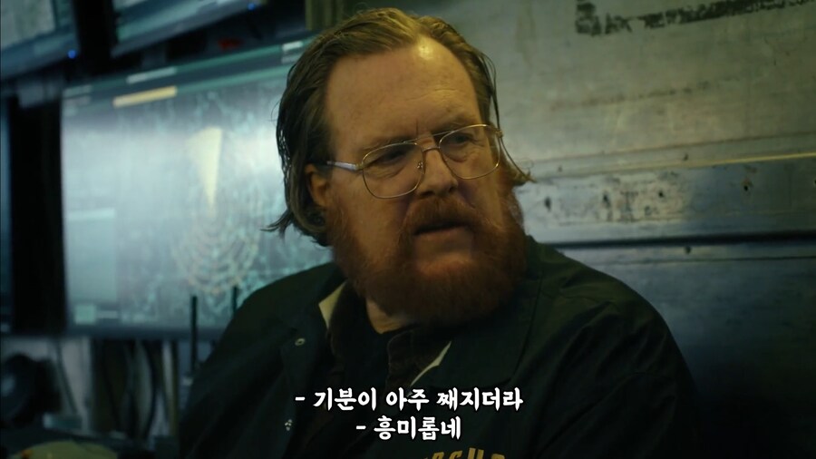 피스메이커) 모욕에 대처하는 방법_3.jpg