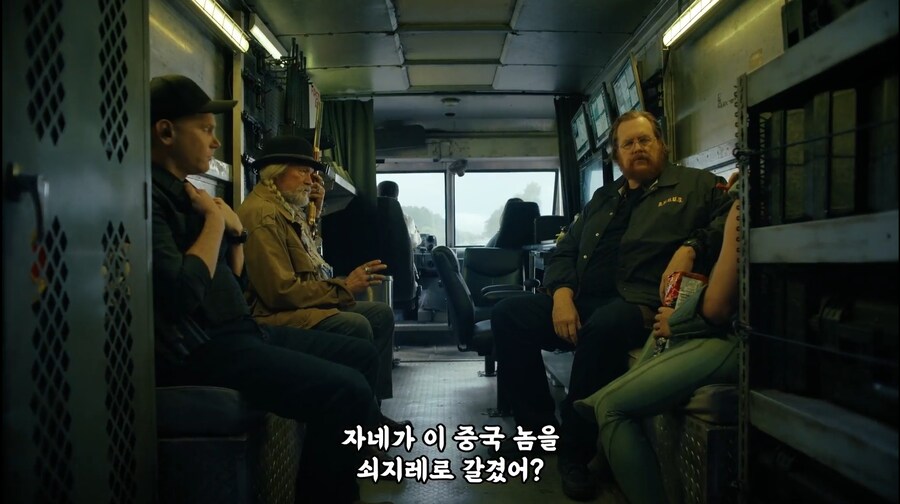 피스메이커) 모욕에 대처하는 방법_4.jpg