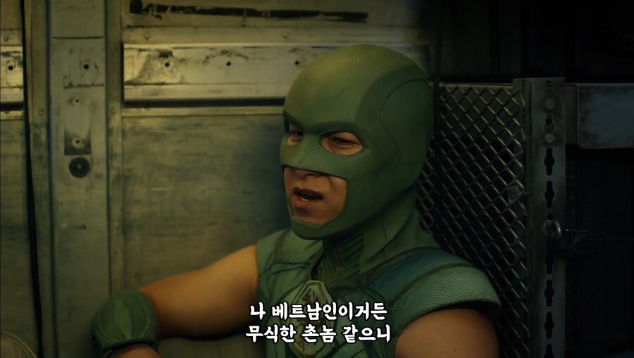 피스메이커) 모욕에 대처하는 방법_5.jpg