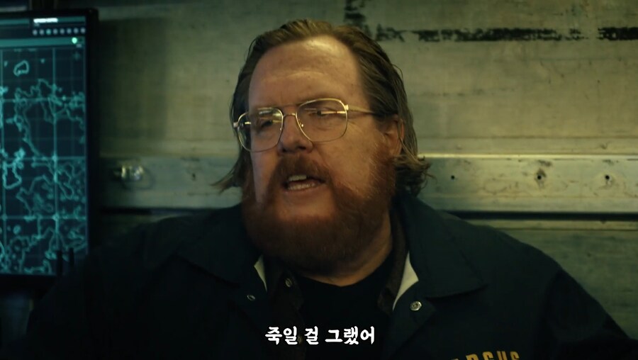 피스메이커) 모욕에 대처하는 방법_6.jpg