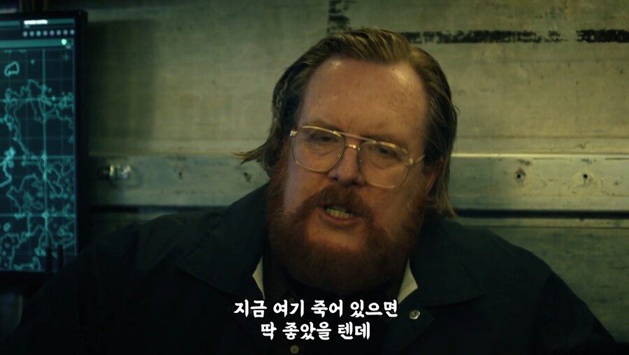 피스메이커) 모욕에 대처하는 방법_7.jpg
