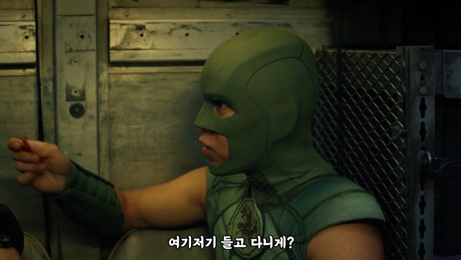 피스메이커) 모욕에 대처하는 방법_9.jpg