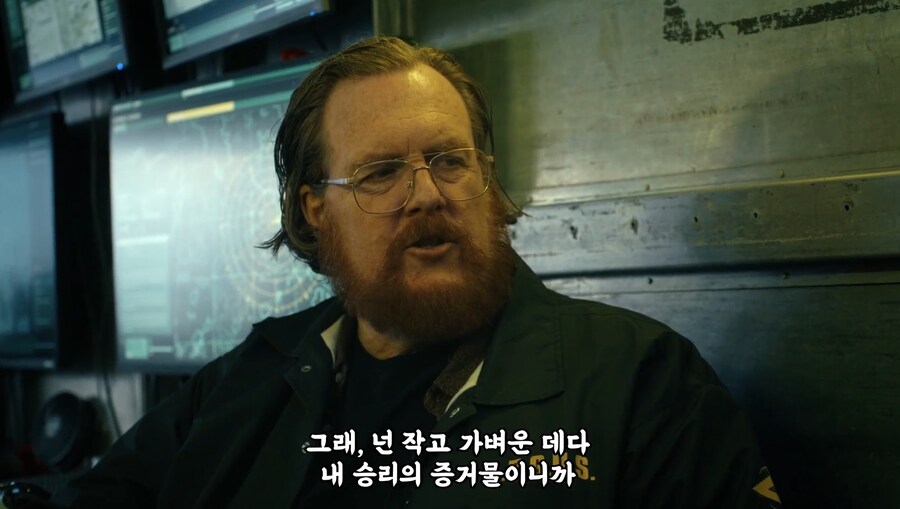 피스메이커) 모욕에 대처하는 방법_10.jpg