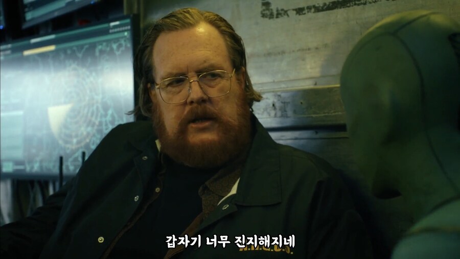 피스메이커) 모욕에 대처하는 방법_14.jpg