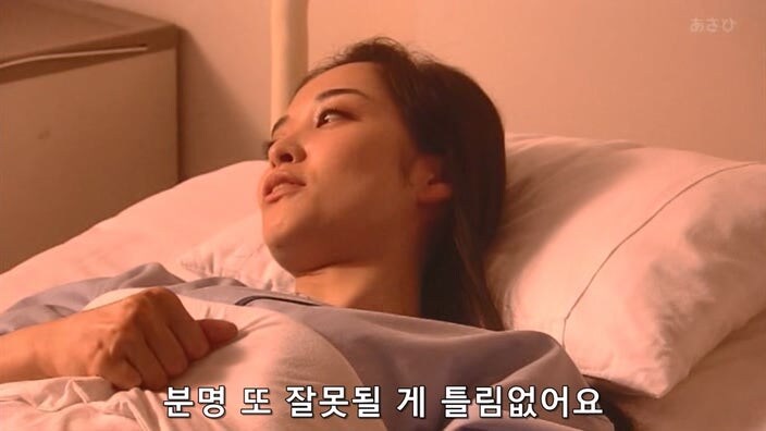 임신을 3번 했지만 3번 다 유산하게 되었던 이유_2.jpg