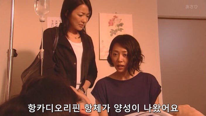 임신을 3번 했지만 3번 다 유산하게 되었던 이유_4.jpg