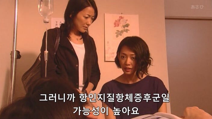 임신을 3번 했지만 3번 다 유산하게 되었던 이유_5.jpg